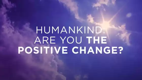 인류: 당신은 긍정적인 변화입니까?